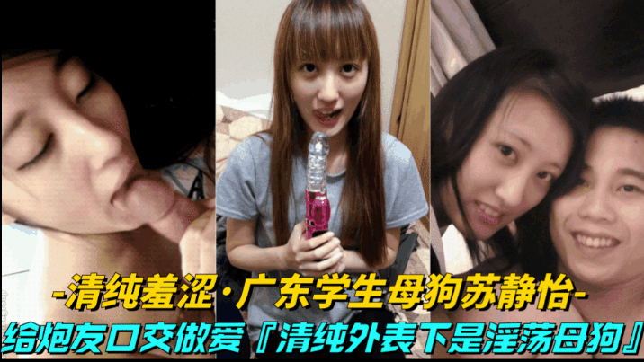车内惊现警察穿警服自慰,跳蛋插入巨乳不断震动,高潮后瘫软在地,91流出+激情人妻对白在线+亚洲爱情岛视频