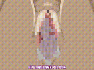 她的泌尿口被扩肛器玩弄,在器械房被男同事强制高潮,背景为仓库,被打到呻吟,AI推荐-绿巨人APP下载污-妊娠纹粗细看男女准吗