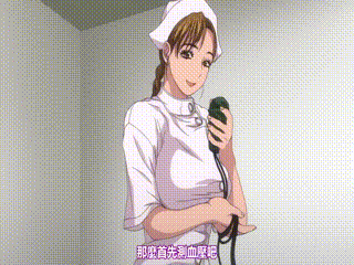 偷窥画面外泄：护士在阳台偷偷肛交，表情呻吟声勾人心魄，使用自拍杆玩弄乳沟，AI推荐=一级做a爰=木下无码 mp4