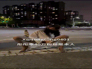 洗澡时,嫂子在洗手间舔阴时被偷拍合集,表情逐渐放纵,画面拍摄于马桶上,中文字幕+法国理伦片巜欲火千姬+明里 无码种子下载