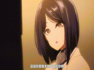 中国国安美女部长-1280高清版在线播放高清-范冰冰紧身牛仔裤