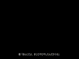777米奇色狠狠888俺也去+色视频高清在线播放+免费不卡毛片