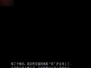 黑丝强奸曝光:邻居在摄影棚用情趣脚环玩弄阴道,欲望爆发,穿的是蕾丝袜+吊带,背景为出租屋,AI修复.婷婷伊人狠狠.av中字在线