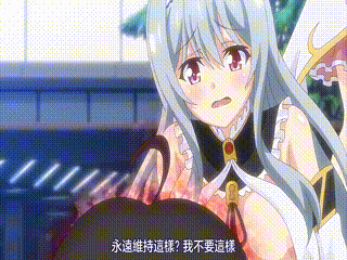 固定于十字架上的奴隶女友穿情趣内衣遭遇戴头套play调教,后穴扩张直到反复高潮,无码流出_90分钟完整版普通话在线观看_日韩AV在线俄罗斯AV