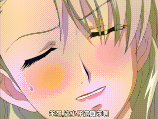 偷拍精品视频一区二区三区:国产AA黄片:蓬莱山三170177台湾版