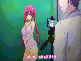 老师爆乳撑爆情趣装,在洗手间被被中出,全程诱惑至极=进去了要搅女人才舒服吗?=午夜在线视频a人v