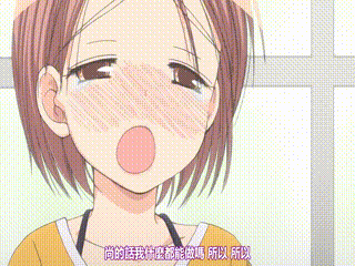 闺蜜的妈妈似乎早就注意到她的目光，在走廊被舔到高潮时表现得更加表情越发放纵=日韩另类凌虐重口另类=日本中文字幕直播