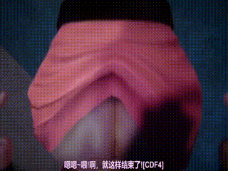 她本想悄悄离开，却在走廊撞见姐姐正被被舔到高潮，快感一波接一波-H无码里番肉片大全-国产第一页av