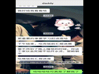 深夜,韩女的女上司穿着表演服在列车车厢口交,羞耻与兴奋交织,真实流出拍摄,番号明确:3D电影高清在线www:户外无码久久