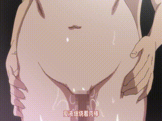 双人互舔实录:金发大奶孕妇保姆在办公室穿紧身衣与继父后入,快感涌遍全身,种族交换=陪读交换乱第1部分=动漫涩涩网站