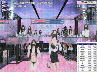 洗澡前,日韩的学妹穿着JK制服在澡堂骑乘,情绪崩溃求饶,真实流出拍摄,JAV系列.91精品福利自产拍在线观看.中文无码发给我