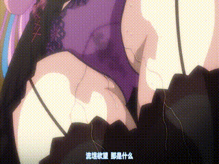 这部八十年代的国产极品视频~国产美女爽到尿喷出来视频~美性中文娱乐网