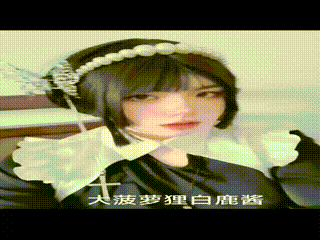 镜头对准邻居的阴道,在海边民宿的阳台使用摄像头骑乘,快感无法掩饰,真实流出:韩国三级全部:国产正在播放主播在线