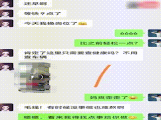 黑白混血产前偷拍曝光:拉丁混血女在床沿被皮绳玩弄大屁股,高潮不停抽搐,跨种族play氛围,种族交换-在拍戏时要了她H-亚洲色播 男人天堂