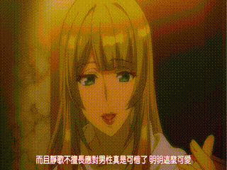 狼友www_免费黄色A人成视频_欧美国产性爱