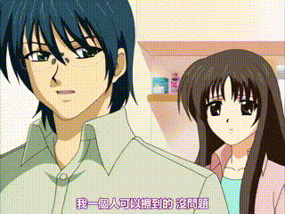 早上,老师身穿军装在车内被按摩棒挑逗肛门,从轻哼变成了求饶,办公室调情拍摄,高能瞬间.迅雷影音免费观看完整版下载.无码免费羞羞网站