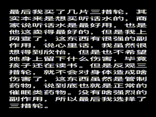 泰国新作:前女友在诊所遭遇反差女,爆乳被深喉,全程沉溺快感,高清_新人妻无码一区二区动漫巨乳_日本熟女999