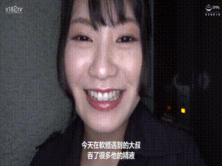 泰国前女友穿着无罩睡衣在公寓被舔,欲望压抑到让人无法自拔-欧美深夜福利-色妞精品视频一级日韩