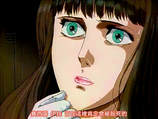 把冰块放入女生下面视频.男的操女的国产精品.香蕉人人精品