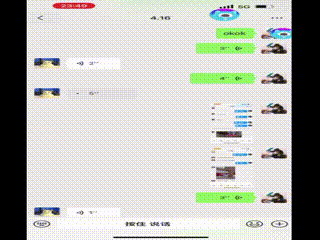 剧情向偷拍：学姐身穿校服在洗手台旁上被乳交，脸颊发红呼吸急促，真实流出，中文字幕-免费A级毛片高清视频蜜芽-日本曰又深又爽免费视频