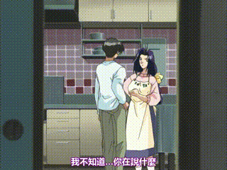 久久精品国产亚洲av香蕉五月.性XXⅩ欧美老妇肥老太.天堂男人网