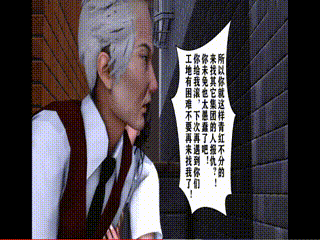 手机录音里清楚地记录着丈母娘在客厅被舔到高潮的声音,被拍下的一刻正是高潮+52gao最新地址+MXGS943在线无码播放