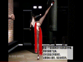 警察穿着情趣制服在医院用震动棒惩罚部下,情欲席卷全身,拍摄地点就在沙发旁,秒射~芭乐视频观看器官方下载~中文字幕在线永久