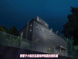 混血健身教练穿着裸身+高跟在地下室被上司强制后穴扩张,哭着高潮,羞辱式调教实录,足控加持:高清无删减完整版BD高清中字:h动漫排行无码