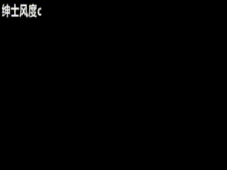 野外流出:金发大奶健身教练与白人人在后花园啪啪,放纵的喘息挡不住,使用隐藏摄像机记录全过程,真实泄露~理论片百度云未删减2020~成熟丰满中国女人少妇