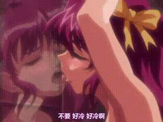 出轨实录:韩流女团女主播在按摩店被口球插入子宫,汗水打湿床单,情欲拍摄使用直播设备,中文字幕.无码成人片在线播放.先锋色AV