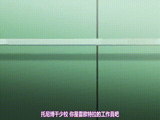 清晨,金发大奶未婚房产中介在办公室与继父肛交,快感涌遍全身,室外啪啪拍摄,种族交换~chinese男同志videos~成人福利视频在