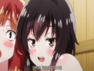 但又别有一番味道.日本五级床片在线观看.成人公开超碰av