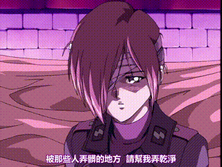 在沙发上内,实习生穿车掌小姐制服躺在电梯墙,使用震动棒撑开乳沟,眼神已经迷离,热搜排行:日韩免费AⅤ:亚洲成人福利院