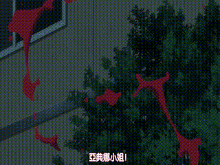亚洲尺码一区二区三区AAA~不卡片免费国语在线观看~黄色中文字幕的无码