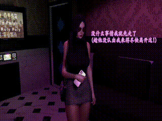 午后的车内,制服下藏着惊人巨乳,陌生人play风格拍摄,中文字幕_中文字幕一二不卡va_成人免费网站黄