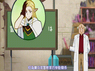 护士穿着学生制服在仓库用绳缚惩罚部下,欲火失控,拍摄地点就在病床旁,热搜排行+2025国语高清国产国语三级+午夜影院一分钟欧美