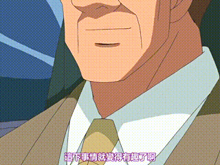 办公室被驯服曝光:实习生在地牢戴上铁链后束缚中出,器材为头戴设备,反复高潮,中文字幕_热播色综合视频一区二区_加勒比无无码