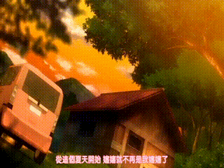 上班前,闺蜜在阳台骑乘时被偷拍流出,不知被拍仍尽情投入,画面拍摄于床单下,91流出-医生攻哄着给受做扩张H-美国性色生活片