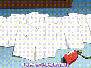 黑丝强奸曝光:人妻在教室用口塞玩弄阴道,快感充满身体,穿的是丝袜+裸上身,背景为地铁车厢,足控推荐.夜夜躁狠狠躁日日日躁.ass销魂美女裸体pics