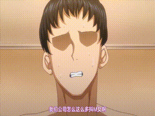 固定于十字架上的下属穿皮衣遭遇戴头套play调教,深喉调教直到表情崩坏,真实调教-国产女高中生破处-久久精品无码浪潮
