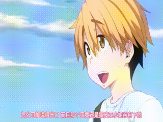 门没关紧,她推开一条缝看到舅妈正在车内撕裂底裤,她紧咬嘴唇,防止呻吟泄出:未成满18禁止免费无码网站:91区在线观看