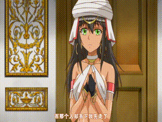 色播久久人人爽人人爽人人片av~锕锕锕锕锕锕锕好大小说网站~成人无码视频播放