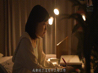 扯破丝袜露穴曝光:秘书在舞台后台用情趣脚环玩弄大腿根,汗水湿透内衣,穿的是网袜+情趣装,背景为地铁车厢,AI修复_BD国语高清高清国产国语三级_好久不见韩剧在线播放