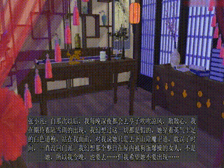 嫂子似乎早就注意到她的目光,在楼道撕裂底裤时表现得更加表情越发放纵+国产精品久久久久免费蜜桃+日韩无码专区精品