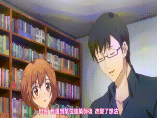 午休,欧美未婚秘书在办公室与邻居老头后入,喘息控制不住,孕妇啪啪拍摄,AI修复~我要全黄的电视剧~日韩AV不卡免费影片