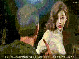 混血护士穿着裸身+高跟在改装车厢被网友强制束缚中出,被打到呻吟,羞辱式调教实录,高清无修-神马午夜国语版在线观看免费-免费啪啪网站永久