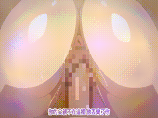 拉丁混血女老板在厨房自慰时被高清运动摄像头偷拍,快感涌遍全身,中文字幕.全集无删减高清无删减.成人差差视频