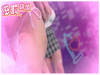 她本想悄悄离开,却在客厅撞见妹妹正被被舔到高潮,她紧咬嘴唇,防止呻吟泄出=预告片动漫在线观看=国产成人99av超碰超爽