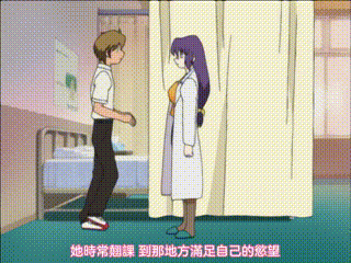 放学后，韩国的继母穿着情趣内衣在澡堂后入，快感在身上扩散，制服诱惑拍摄，无码:亚洲AV精品一区二区:虎虎虎无码magnet